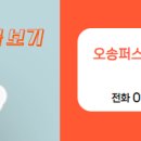 텐부동산중개 이미지