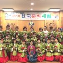 안산다문화지원본부 이미지