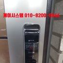 제주코맥스 이미지