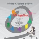 서구합창단 정기연주회 Daum카페