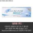 사사헤어샵