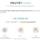 정빈자원 네이버블로그