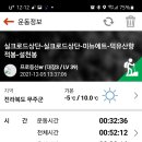 설천면100 이미지