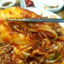 만복해물찜 이미지