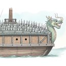 1413 | 임진왜란의 거북선 최초 기록은 언제일까? 1413년의 시작