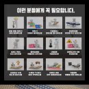 피닉스 지압침대 이미지