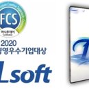 엠엘