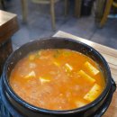 부천로366번길 | 부천 맛집) 오리 주물럭이 맛있는 도당동 맛집 고추장 주물럭(내돈내산 찐 후기)