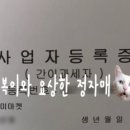 저미마켓 이미지