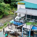 4U(포유)가족풀빌라&커플스파펜션 이미지