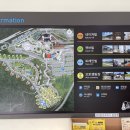 하이원추추파크 이미지