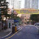 다산새봄유치원(공립) 이미지