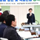 진주식품 이미지