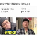 견우직녀달 이미지