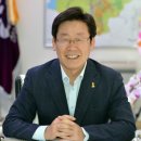 수정로171번길 이미지