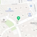 부동산이즈(364-6262)마래푸일등 네이버블로그