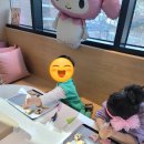 베이킹놀이터 이미지