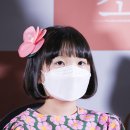 정서연 카카오 검색결과