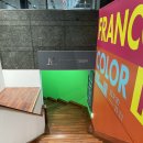 (주)휴먼스케이프 | [사진전시회] 프랑코 폰타나: 컬러 인 라이프 사진전 관람후기