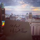 써니민박 이미지