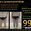 미인본가 이미지