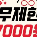 게임카페