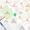 씨유 평택역광장점 네이버블로그