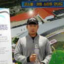 드림투어주 이미지