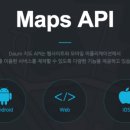 지오기술연구소 이미지