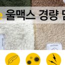 주식회사 더와이즈