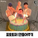 풍무동 당구장 | 2022년 5월