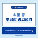 행정사사무소 보듬 이미지