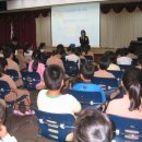 제철남초교 이미지