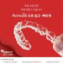 K-Digital 치과기공소 이미지