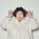 신기루 엑스포츠뉴스