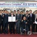 대전헬스케어의원 이미지