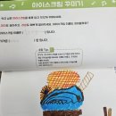 생각나무 이미지