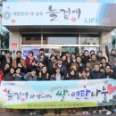 (주)라이프온 이미지