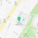 점촌2동주민센터 이미지