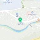 묘산상회