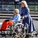 오전천로 | [의왕 요양원/추천/후기/가격] 행복간병인 신뢰할 수 있는 간병 서비스