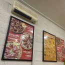 피자스쿨계산역점 이미지