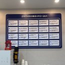 교대연세마취통증의학과의원 이미지