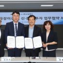 ㈜좋은관광여행사 투어코리아