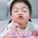 뚱볶이 - 북구 | 뚱볶이