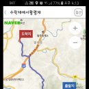 호남카센타 이미지