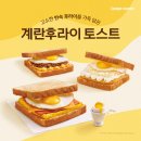 이삭만리시장점 이미지