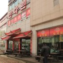 군산커피가게 이미지