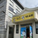 노화공공도서관 이미지