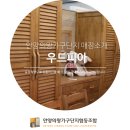 원골경로당 이미지